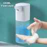 Automatic Liquid Soap Dispenser — Care Dispensers, Chic Interiors