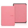 Auto Wake/Sleep Protective Shell Folio Case Smart Cover E-Reader Sleeve — Protective Cases, CDzhuchuan