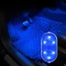 Car Ambient Light Sensor — Light Kit, Timeless Home
