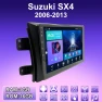 Android Car Radio with GPS Navigation — Car Infotainment System, BAODANDP