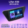 2 DIN Android Car Radio with CarPlay, GPS, WiFi, Bluetooth — Car Infotainment System, ABMOSQ