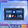 9-inch Android CarPlay Car Multimedia Player — Car Infotainment System, ABMOSQ
