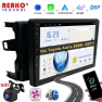 Android 2 Din Car Radio with GPS, CarPlay, and AHD — Car Infotainment System, Reakosound