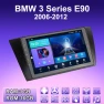 Multimedia Player Head Unit Stereo GPS Navigation WIFI — Car Infotainment System, ABMOSQ