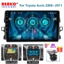 Android Car Stereo with CarPlay and GPS — Car Infotainment System, Reakosound