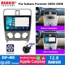 2-DIN Android 13 Car Stereo for Subaru Forester SG with CarPlay, GPS, DSP — Car Infotainment System, Reakosound
