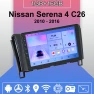 Android Car Stereo with CarPlay & GPS for Nissan Serena 4 C26 — Car Infotainment System, Yousui