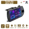 Car Multimedia Player with GPS Navigation — Car Infotainment System, icreative
