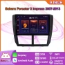 Car Multimedia System with Android CarPlay, GPS Navigation, and Wi-Fi — Car Infotainment System, BAODANDP
