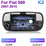 Car Radio with Android 12, GPS, 4G, CarPlay, DVD Player — Car Infotainment System, Auto Accessories Home