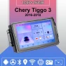 Android Auto & CarPlay Car Stereo for Chery Tiggo 3 (2016-2018) with GPS Navigation — Car Infotainment System, Yousui