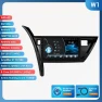 10.1-inch Android Car Stereo with Apple CarPlay & GPS for Toyota Corolla/Auris 2013-2016 — Car Infotainment System, OSSURET
