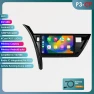 10.1-inch Android Car Stereo with Apple CarPlay & GPS for Toyota Corolla/Auris (2013-2016) — Car Infotainment System, OSSURET