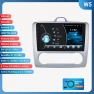 Android Double DIN Car Stereo for Ford Focus 2 2004-2011 with GPS, CarPlay, 4G WiFi — Car Infotainment System, Hizpo