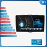 9-inch Smart Android Car Stereo with GPS, CarPlay, 4G, WiFi — Car Infotainment System, OSSURET