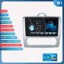 Double DIN Android Car Stereo for Ford Focus 2 (2004-2011) — Car Infotainment System, OSSURET