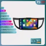 2DIN Android Car Stereo for Honda CR-V (2012-2018) — Car Infotainment System, Hizpo