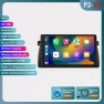 2 Din Android Car Radio for BMW E46 M3 1999-2006 — Car Infotainment System, OSSURET