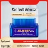 Automotive Diagnostic Tool and Engine Fault Code Reader — OBD2 Scanners, ToolCraft