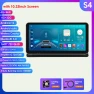 Car Multimedia Player with GPS Navigation, Android 12, 4G-LTE, CarPlay — Car Infotainment System, Hizpo