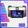 Car Multimedia Player with Smart Screen — Car Infotainment System, Hizpo
