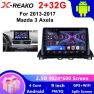 Car Video Player with GPS Navigation, Built-in DSP, Carplay, Android Head Unit — Car Infotainment System, X-REAKO