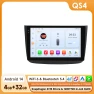 Intelligent Screen Carplay Android Multimedia GPS Car Stereo — Car Infotainment System, Hizpo
