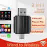 Mini 2-in-1 Wired to Wireless Driving Android Auto Car AI Box Wireless Adapter Port USB Type-C — Car Infotainment System, Cars Auto Home