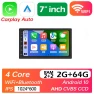 Universal 2 Din Android 13 Car Multimedia Video Stereo with CarPlay — Car Infotainment System, ZoomSpark