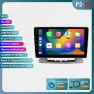 2 Din Android Auto Carplay Multimedia Video Player Navigation GPS — Car Infotainment System, Hizpo