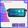 Android Car Radio with Intelligent Screen Carplay 4G RDS DSP — Car Infotainment System, Hizpo