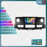 Carplay Android Auto Navigation Touchscreen Multimedia Player Head Unit GPS RDS Intelligent Screen — Car Infotainment System, Hizpo