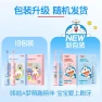 Smart Sonic Electric Toothbrush for Kids — Electric Toothbrush, Shuke