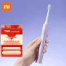 Sonic Electric Toothbrush — Electric Toothbrush, Xiaomi