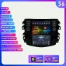 9.7 Inch Display Screen Carplay Android Multimedia Player — Car Infotainment System, OSSURET