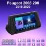 Android Carplay Car Radio for Peugeot 2008 and 208 — Car Infotainment System, ABMOSQ