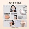 Smart Eye Massager with Air Compression and Heat — Eye Massager, SKG