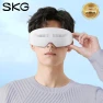 Smart Eye Massager — Eye Massager, SKG