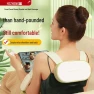 Smart Neck and Shoulder Massager — Neck Massager, Hezheng