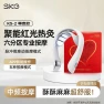 Smart Neck Massager with Red Light & Heat — Neck Massager, SKG