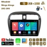 9-Inch Car Radio with CarPlay — Car Infotainment System, BAODANDP