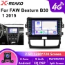 Android Car Head Unit with GPS, 4G, CarPlay, Bluetooth, DVD, and Radio — Car Infotainment System, X-REAKO