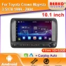 Android Car Radio for Toyota Crown Majesta S170 — Car Infotainment System, Reakosound