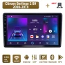 Carplay Car Stereo for Citroen Berlingo 2 B9 2008-2019 — Car Infotainment System, icreative