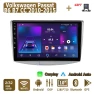 Android Car Stereo with Apple CarPlay & GPS for VW Passat B6 B7 CC 2010-2015 — Car Infotainment System, icreative