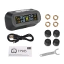 External Solar TPMS System with Digital LCD Display — TPMS, KITCHEN-MALL