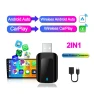 Wireless CarPlay and Android Auto Adapter Dongle — Car Infotainment System, The Cozy Nook