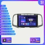 Android 4G-LTE Car Radio Multimedia Video Player — Car Infotainment System, Hizpo