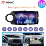 Android Car Radio with CarPlay and GPS — Car Infotainment System, Reakosound