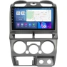 Android Car Stereo with CarPlay and GPS — Car Infotainment System, Reakosound